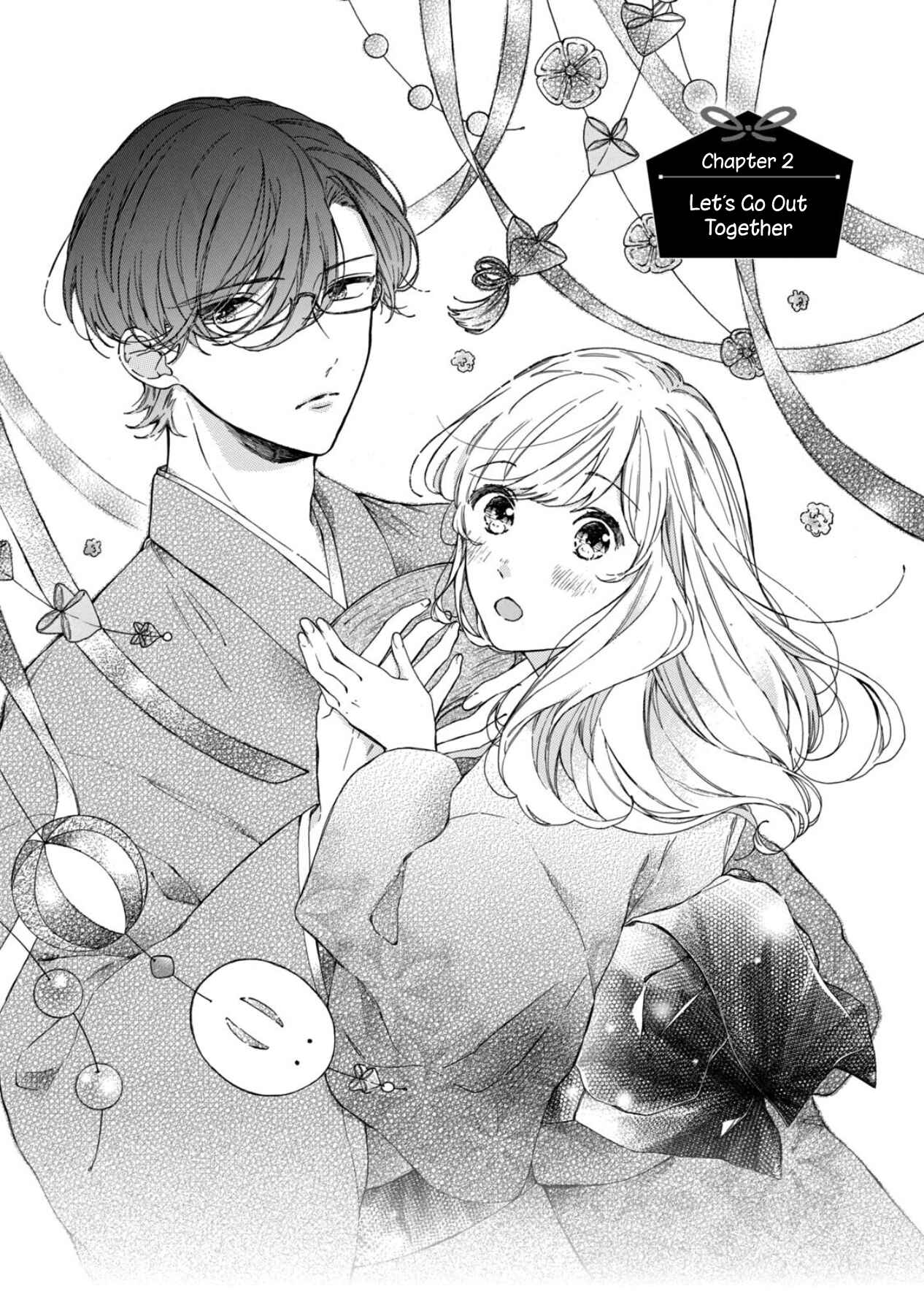 Page 1 Chapter 2 Koi no Otemae, Choudai Itashimasu.