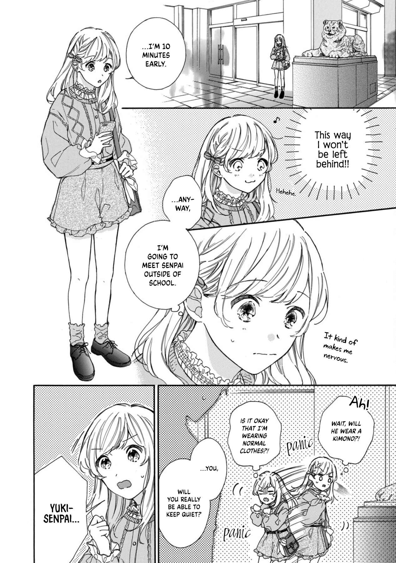 Page 6 Chapter 2 Koi no Otemae, Choudai Itashimasu.