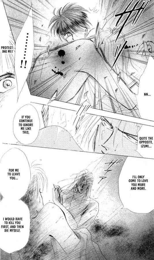 Page 13 Chapter 22 Zetsuai