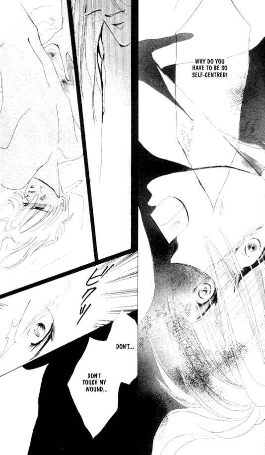 Page 20 Chapter 22 Zetsuai