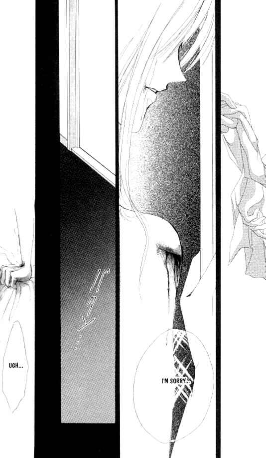Page 23 Chapter 22 Zetsuai