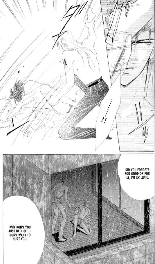 Page 8 Chapter 22 Zetsuai