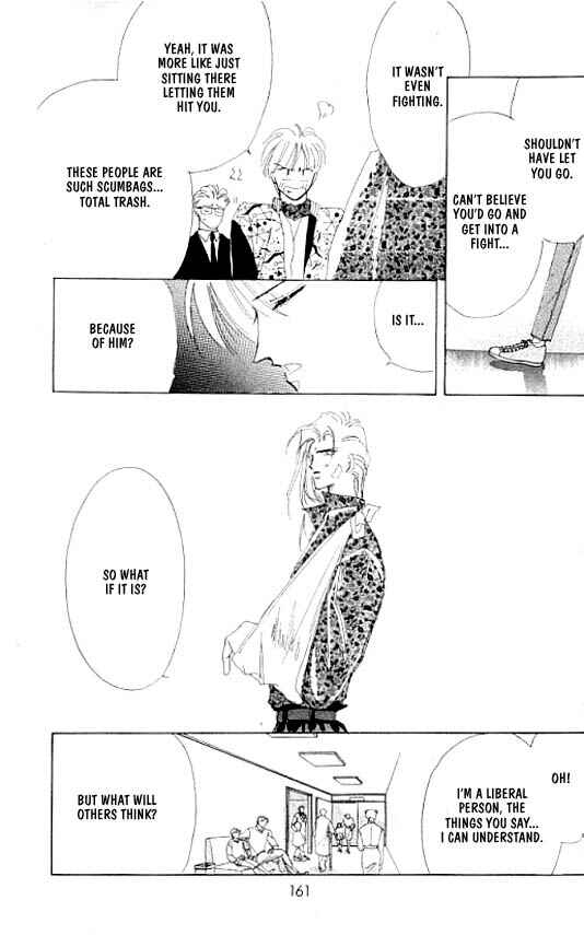 Page 14 Chapter 12 Zetsuai