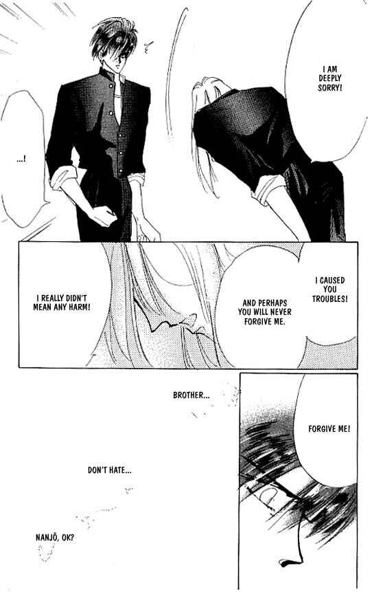 Page 24 Chapter 12 Zetsuai