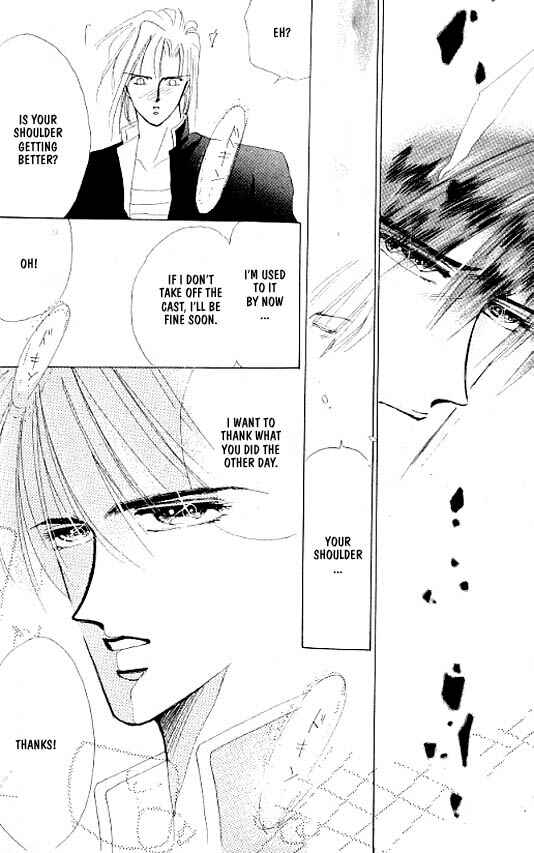 Page 25 Chapter 12 Zetsuai