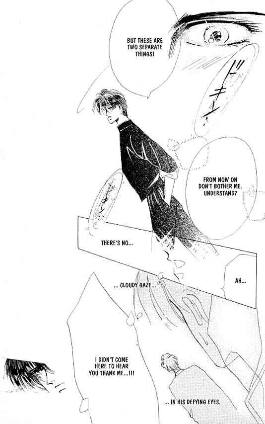 Page 26 Chapter 12 Zetsuai