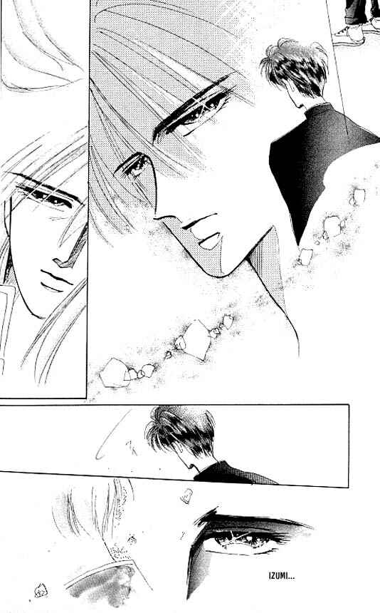 Page 27 Chapter 12 Zetsuai