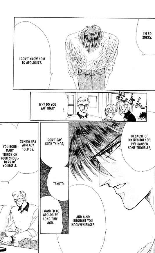 Page 6 Chapter 12 Zetsuai