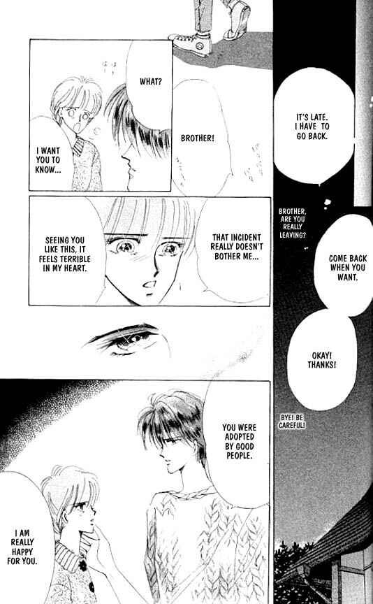 Page 8 Chapter 12 Zetsuai