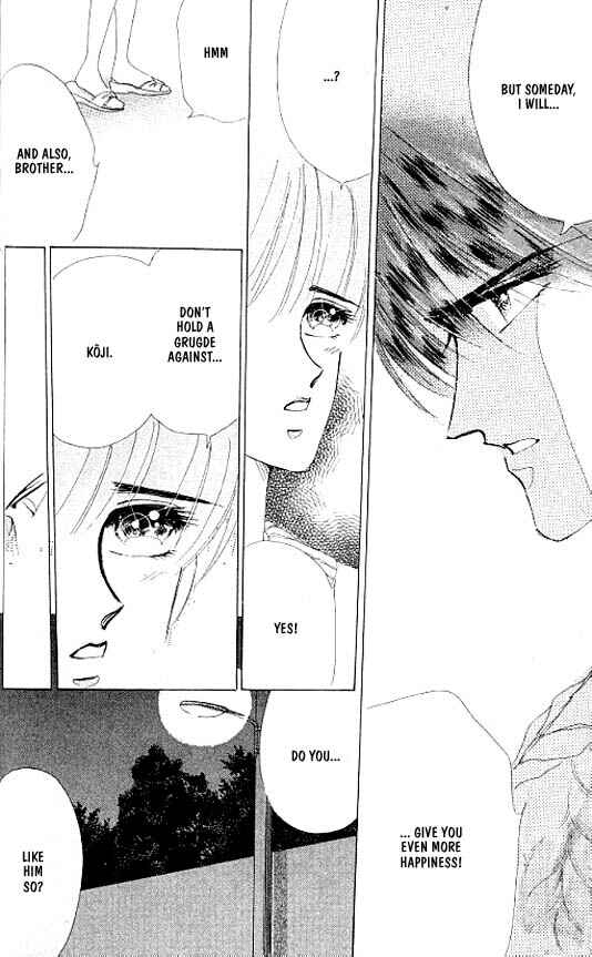 Page 9 Chapter 12 Zetsuai