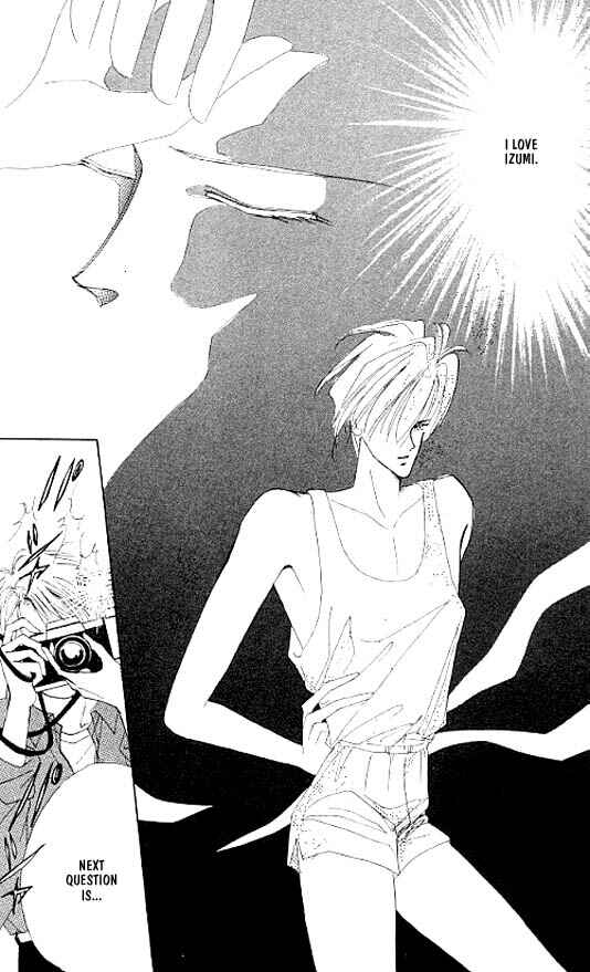 Page 12 Chapter 9 Zetsuai