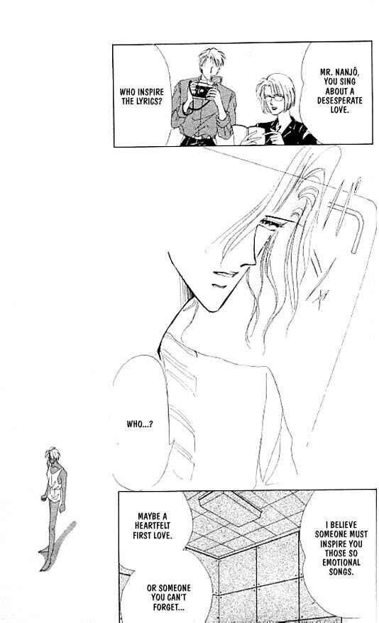 Page 13 Chapter 9 Zetsuai