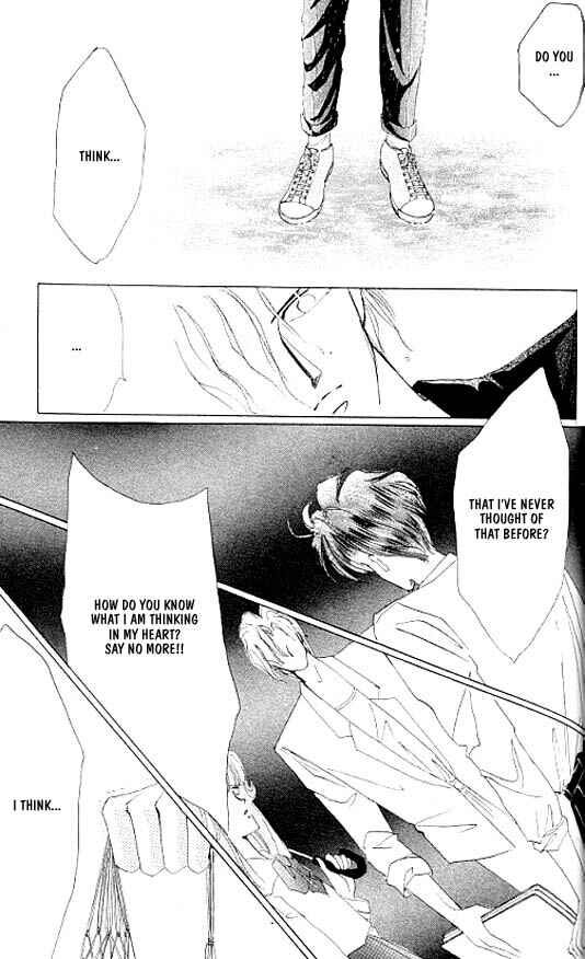 Page 23 Chapter 9 Zetsuai