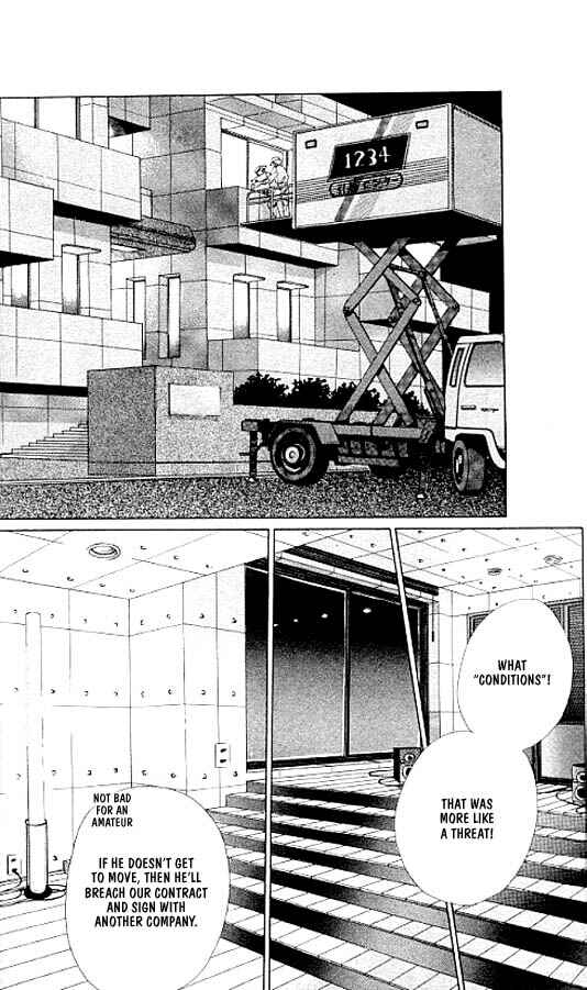 Page 4 Chapter 9 Zetsuai