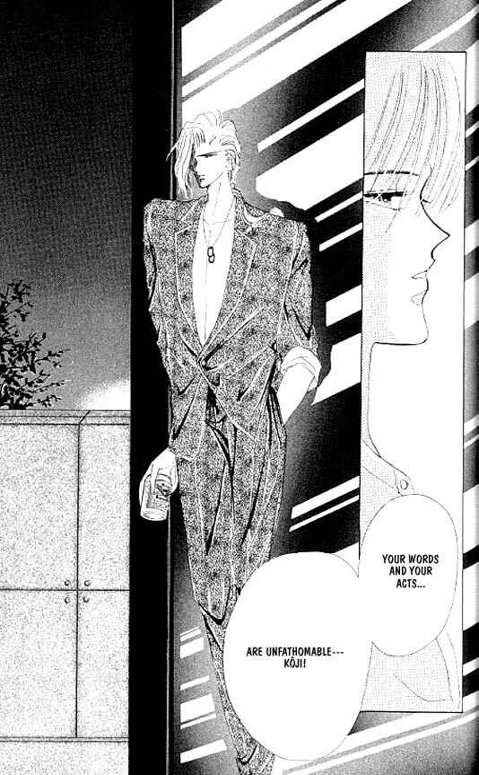 Page 7 Chapter 9 Zetsuai