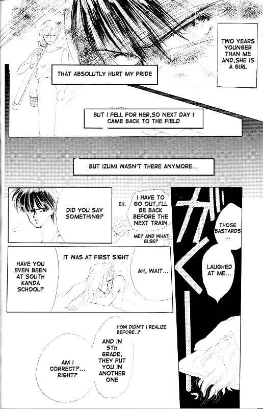 Page 12 Chapter 2 Zetsuai