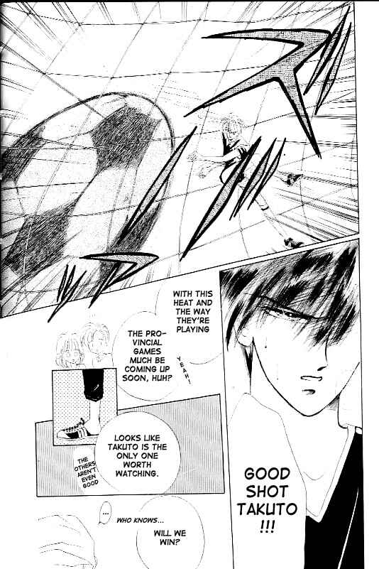 Page 2 Chapter 2 Zetsuai