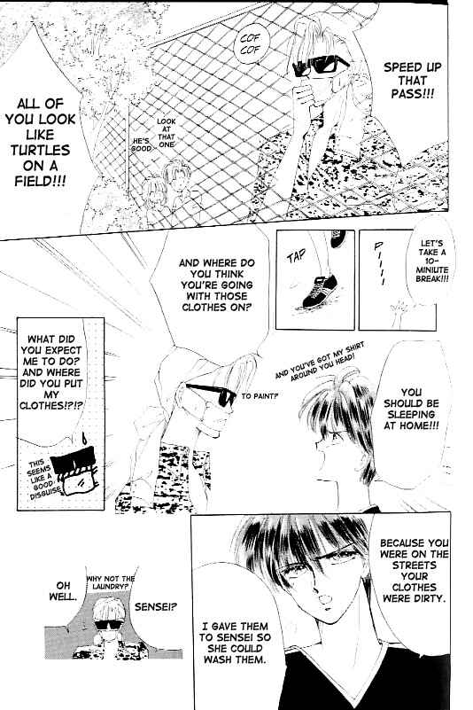 Page 3 Chapter 2 Zetsuai
