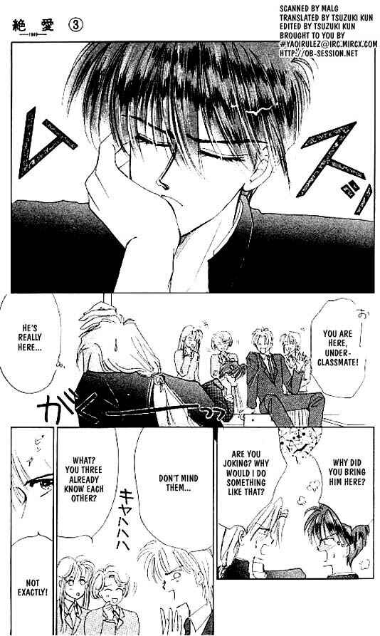 Page 1 Chapter 15 Zetsuai