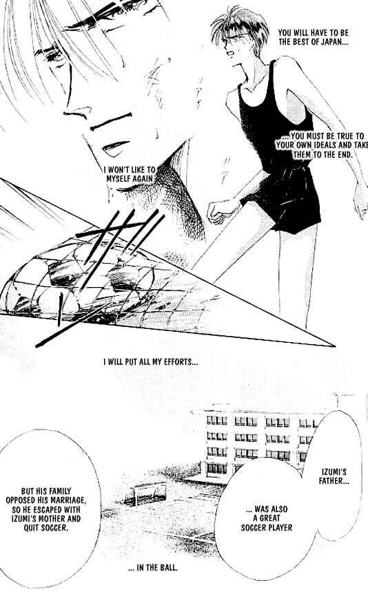 Page 11 Chapter 15 Zetsuai