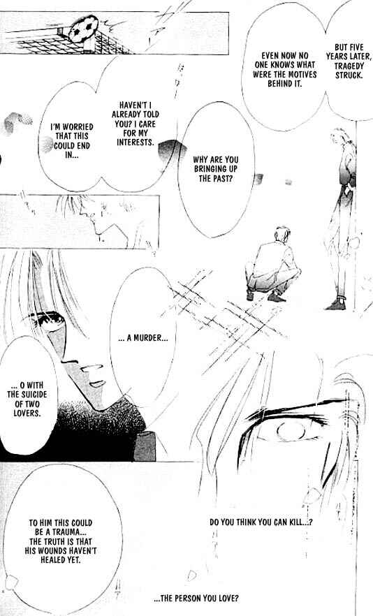 Page 12 Chapter 15 Zetsuai