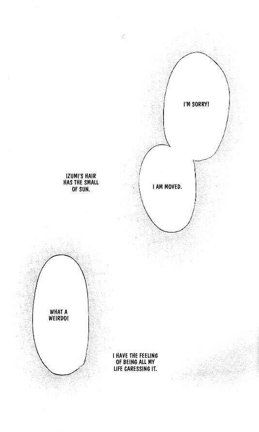 Page 17 Chapter 15 Zetsuai