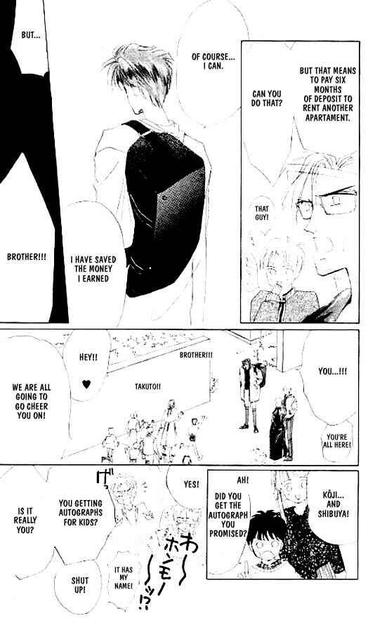 Page 22 Chapter 15 Zetsuai