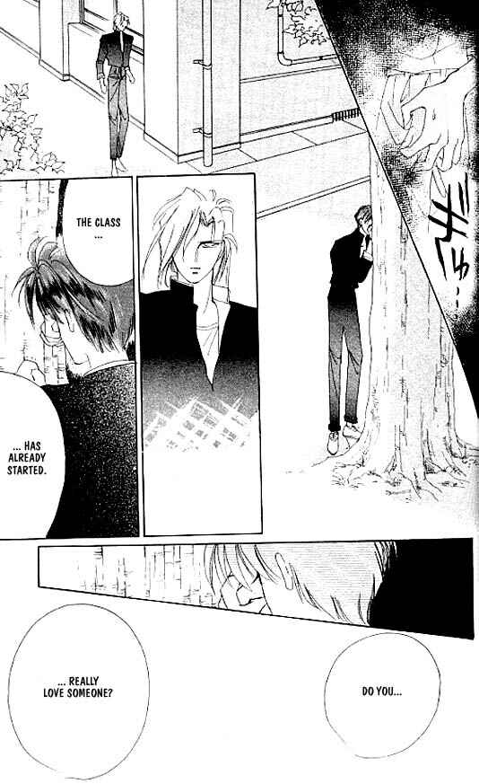 Page 7 Chapter 15 Zetsuai