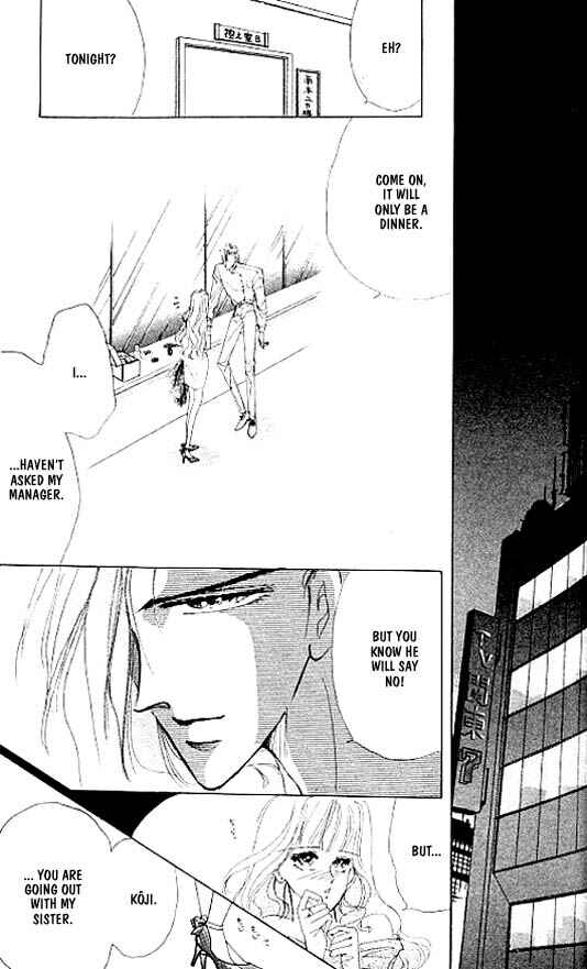 Page 10 Chapter 14 Zetsuai