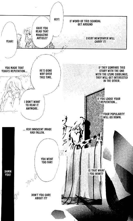 Page 23 Chapter 14 Zetsuai