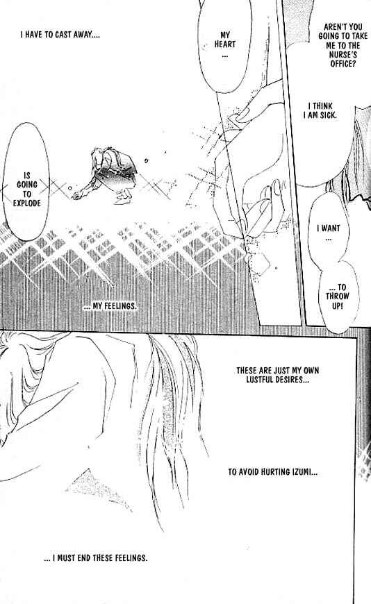 Page 32 Chapter 14 Zetsuai