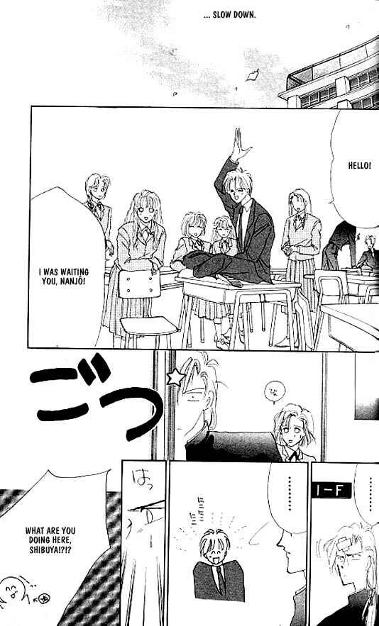 Page 34 Chapter 14 Zetsuai
