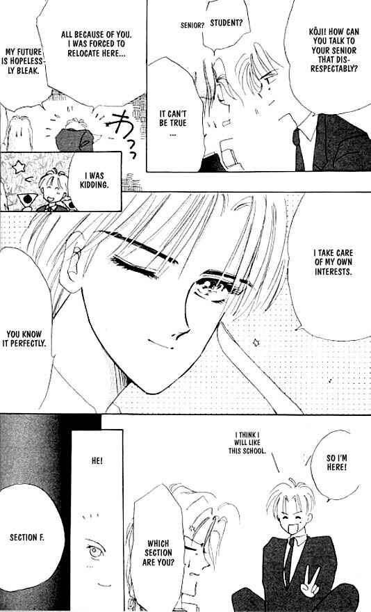 Page 35 Chapter 14 Zetsuai