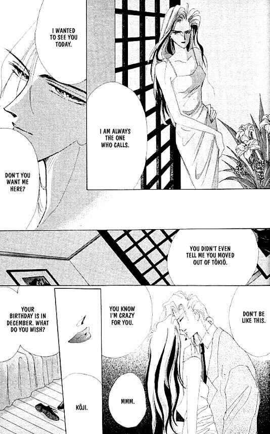 Page 8 Chapter 14 Zetsuai
