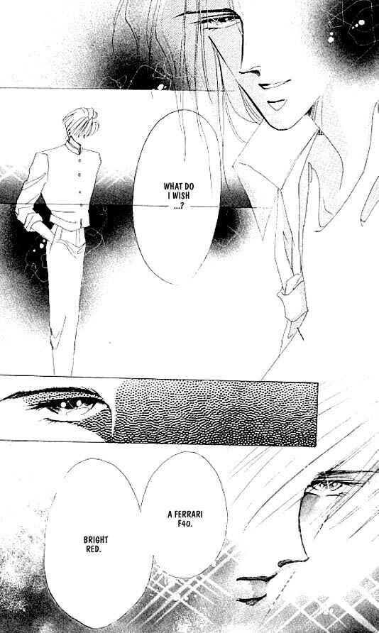 Page 9 Chapter 14 Zetsuai