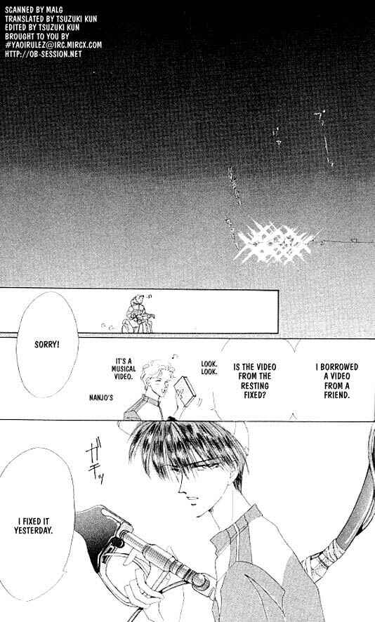 Page 1 Chapter 11 Zetsuai