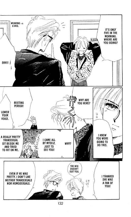 Page 12 Chapter 11 Zetsuai