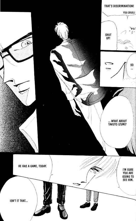 Page 13 Chapter 11 Zetsuai