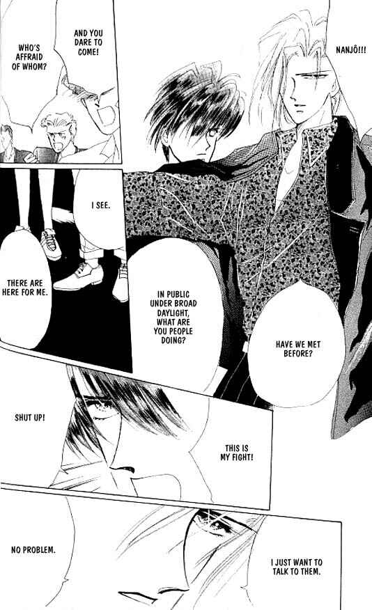 Page 20 Chapter 11 Zetsuai