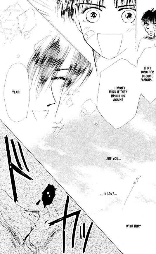 Page 25 Chapter 11 Zetsuai