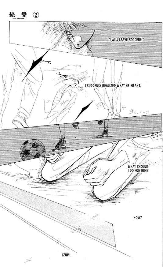 Page 27 Chapter 11 Zetsuai