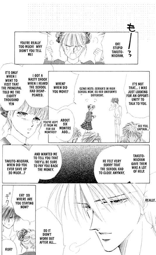 Page 16 Chapter 24 Zetsuai