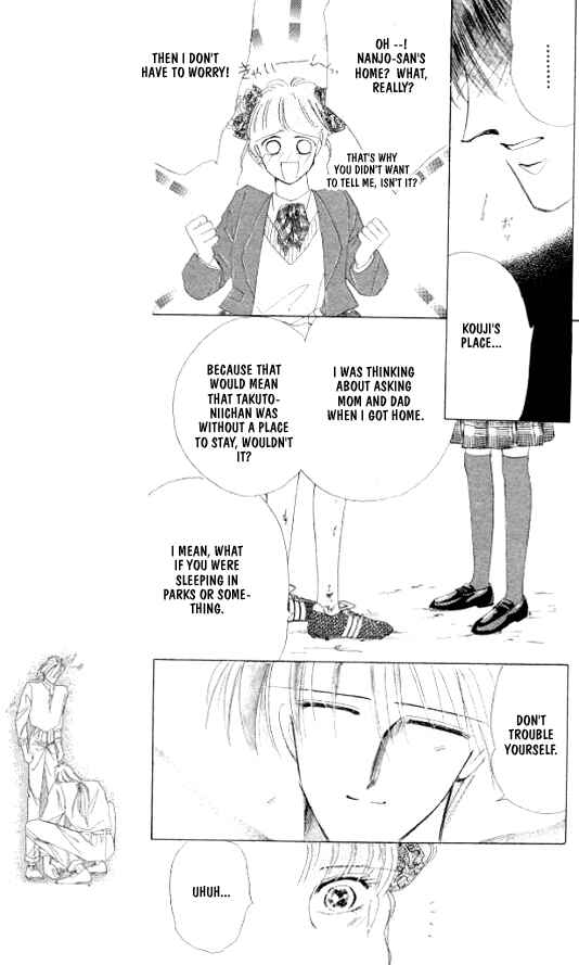 Page 17 Chapter 24 Zetsuai