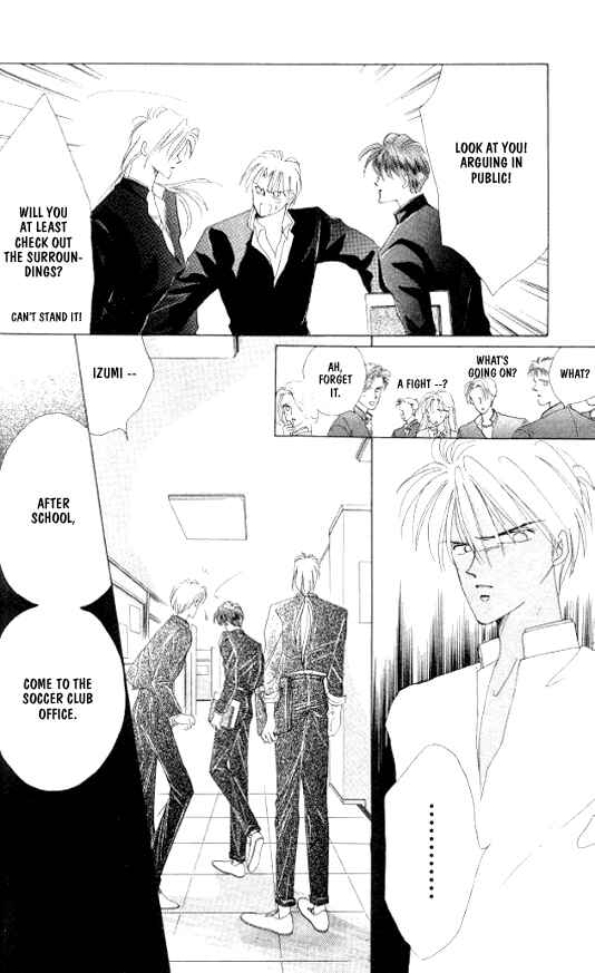 Page 2 Chapter 24 Zetsuai