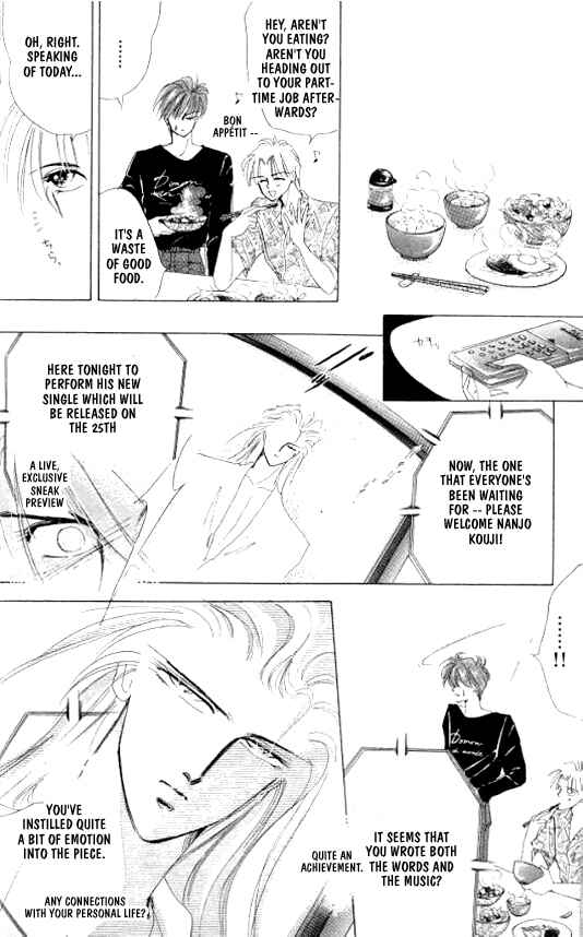 Page 20 Chapter 24 Zetsuai