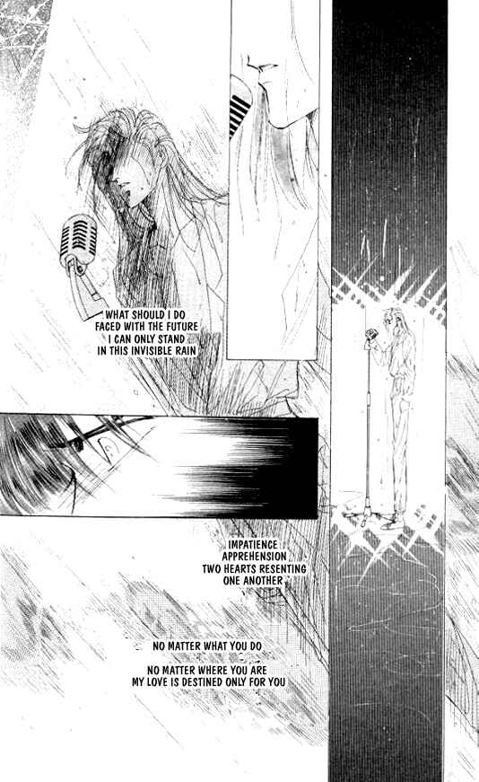 Page 22 Chapter 24 Zetsuai