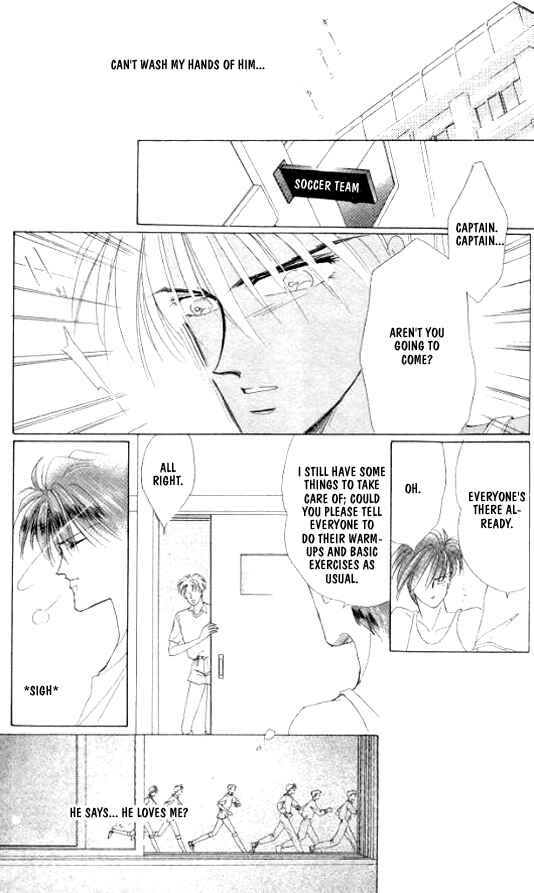Page 5 Chapter 24 Zetsuai