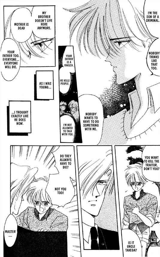 Page 12 Chapter 30 Zetsuai