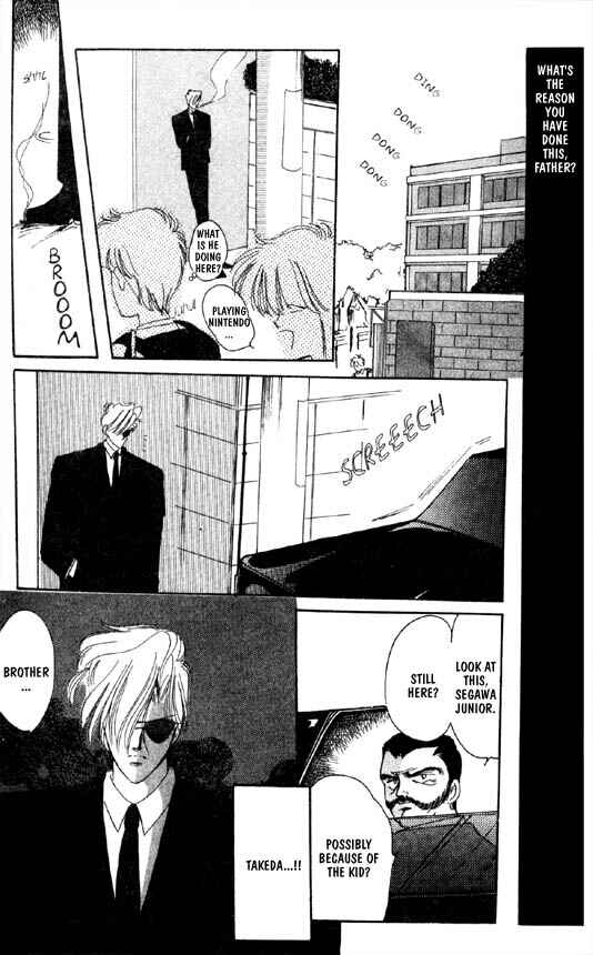 Page 17 Chapter 30 Zetsuai