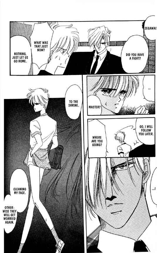 Page 22 Chapter 30 Zetsuai